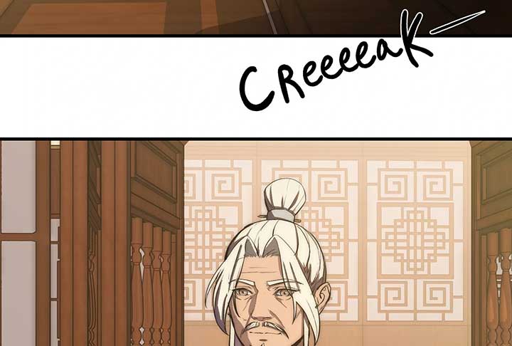 Reverend Insanity (2025) Chapter 1 - Page 138