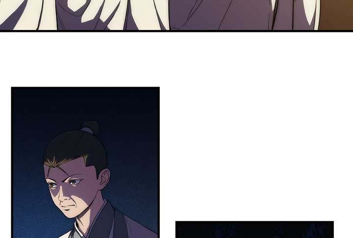 Reverend Insanity (2025) Chapter 1 - Page 149