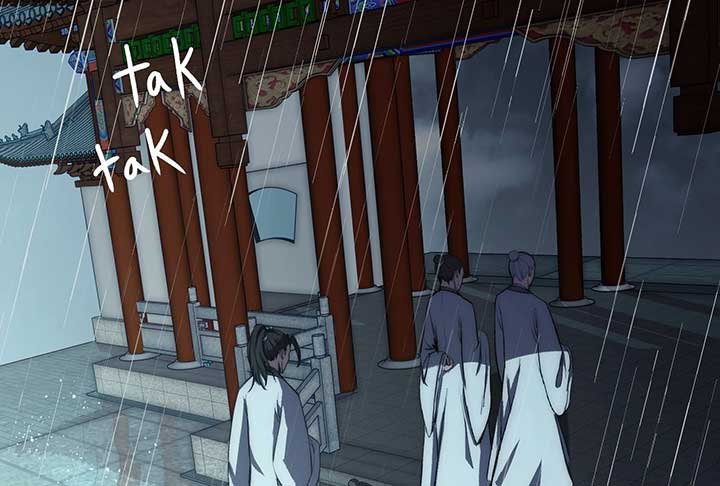 Reverend Insanity (2025) Chapter 1 - Page 158