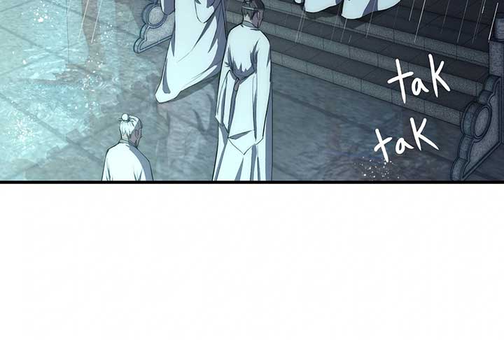 Reverend Insanity (2025) Chapter 1 - Page 159