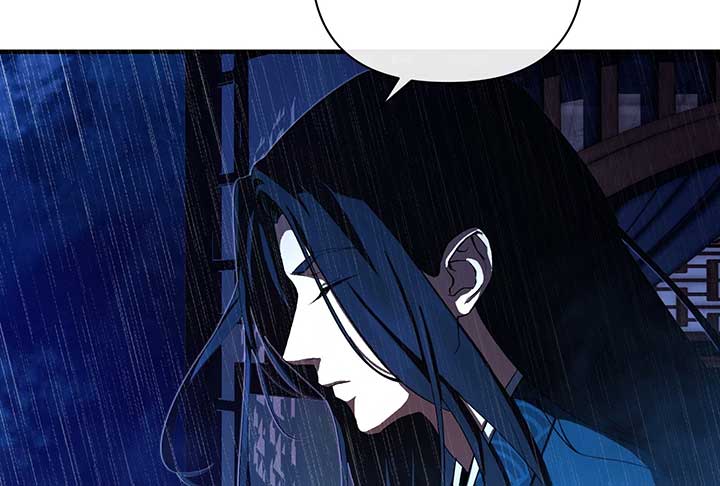 Reverend Insanity (2025) Chapter 1 - Page 178