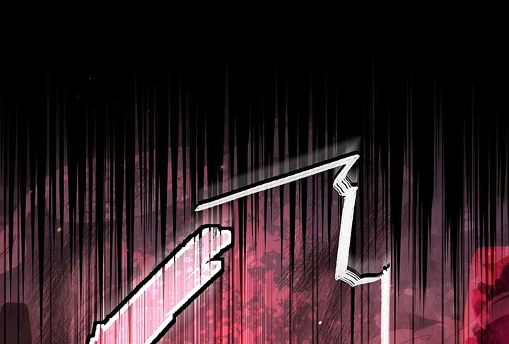 Reverend Insanity (2025) Chapter 1 - Page 2