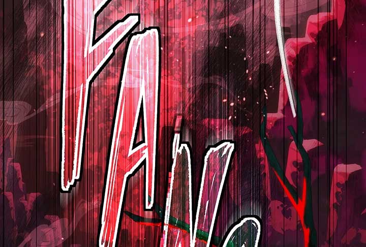Reverend Insanity (2025) Chapter 1 - Page 3