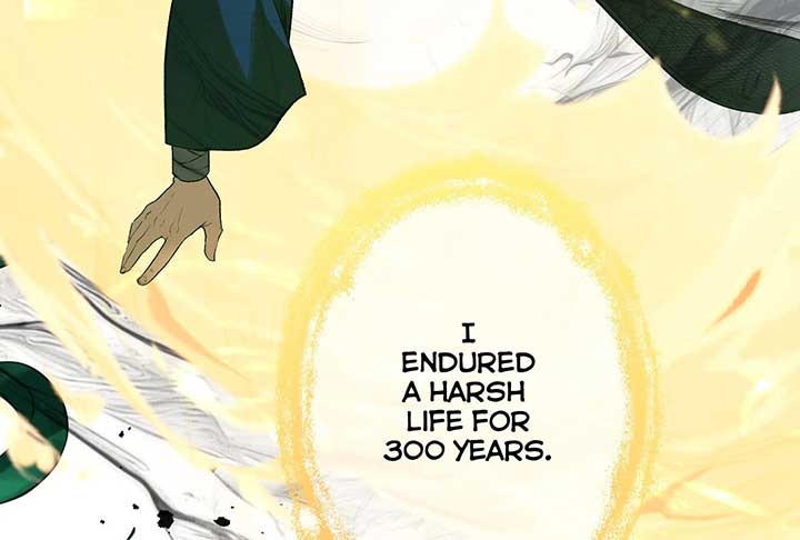 Reverend Insanity (2025) Chapter 1 - Page 51