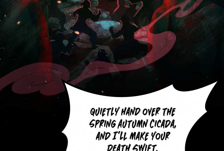 Reverend Insanity (2025) Chapter 1 - Page 6