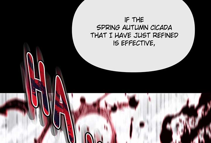 Reverend Insanity (2025) Chapter 1 - Page 78