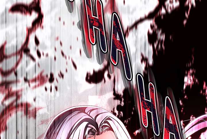 Reverend Insanity (2025) Chapter 1 - Page 79