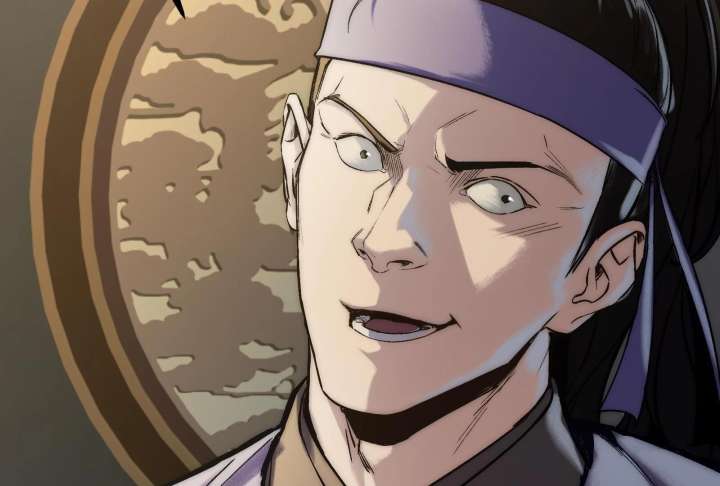 Reverend Insanity (2025) Chapter 10 - Page 13