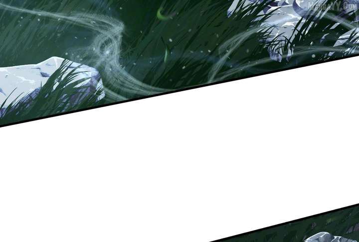 Reverend Insanity (2025) Chapter 10 - Page 131