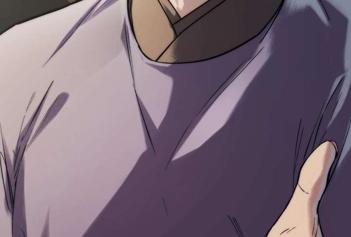 Reverend Insanity (2025) Chapter 10 - Page 14