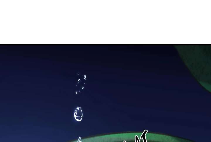 Reverend Insanity (2025) Chapter 10 - Page 148