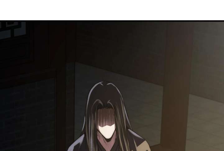 Reverend Insanity (2025) Chapter 10 - Page 16