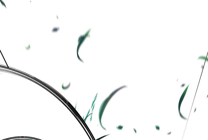 Reverend Insanity (2025) Chapter 10 - Page 225