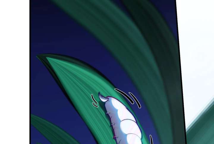 Reverend Insanity (2025) Chapter 10 - Page 229