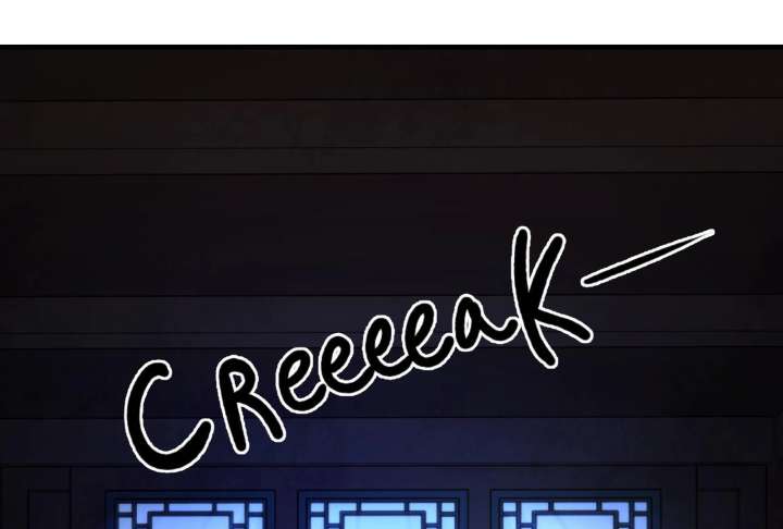 Reverend Insanity (2025) Chapter 10 - Page 28