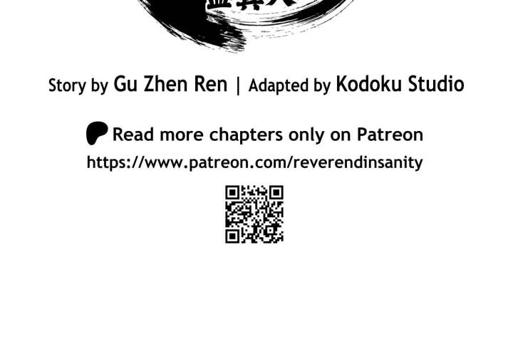Reverend Insanity (2025) Chapter 10 - Page 33