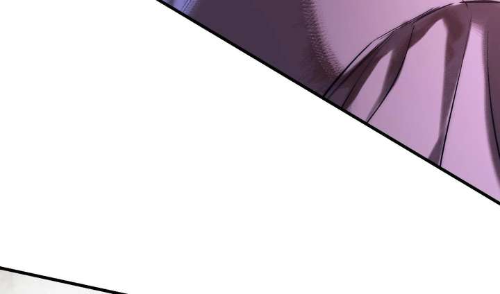 Reverend Insanity (2025) Chapter 10 - Page 8