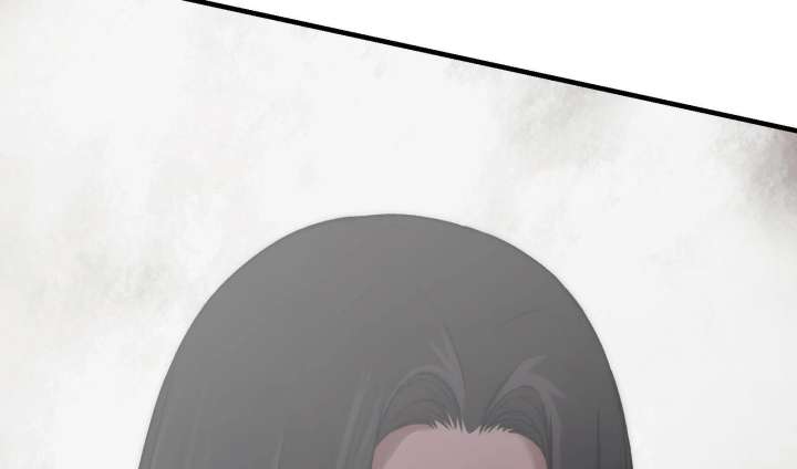 Reverend Insanity (2025) Chapter 10 - Page 9