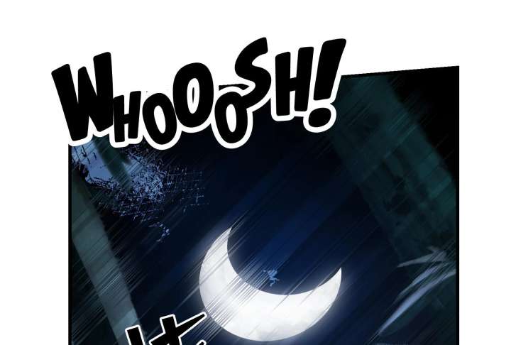 Reverend Insanity (2025) Chapter 11 - Page 1