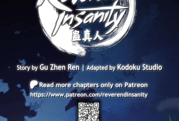 Reverend Insanity (2025) Chapter 11 - Page 10