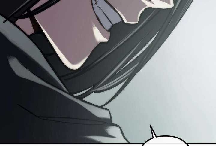 Reverend Insanity (2025) Chapter 11 - Page 105