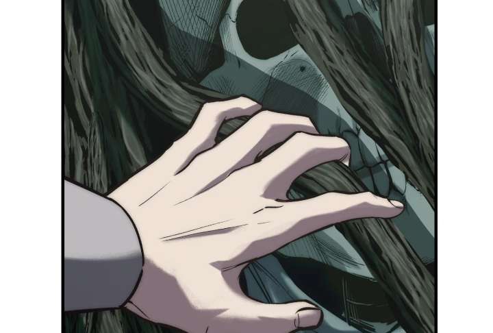 Reverend Insanity (2025) Chapter 11 - Page 107