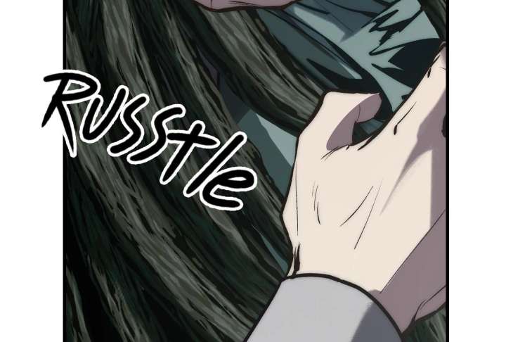 Reverend Insanity (2025) Chapter 11 - Page 108