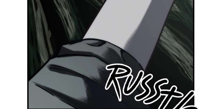 Reverend Insanity (2025) Chapter 11 - Page 109