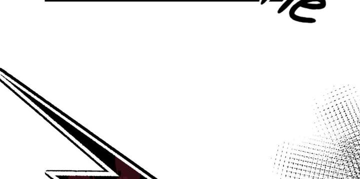 Reverend Insanity (2025) Chapter 11 - Page 110