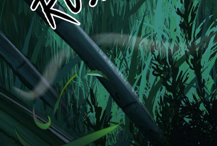 Reverend Insanity (2025) Chapter 11 - Page 14