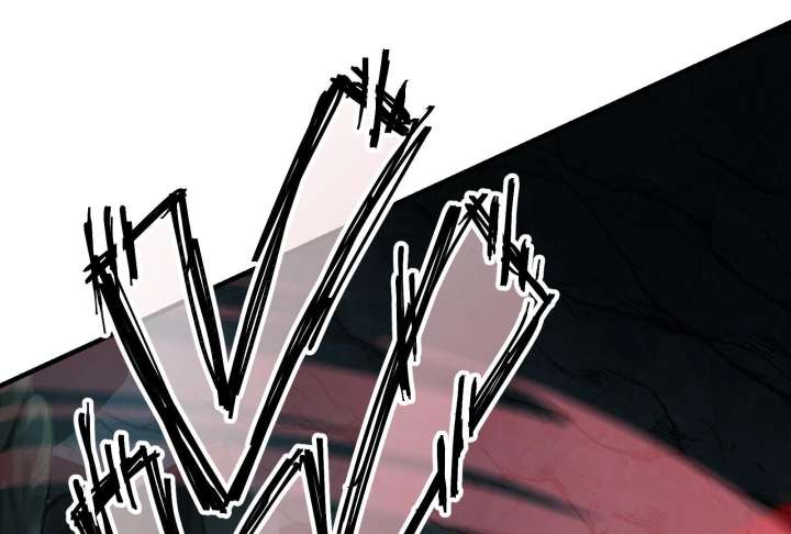 Reverend Insanity (2025) Chapter 11 - Page 142