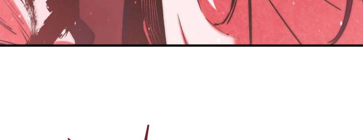 Reverend Insanity (2025) Chapter 11 - Page 185