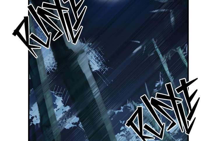 Reverend Insanity (2025) Chapter 11 - Page 2