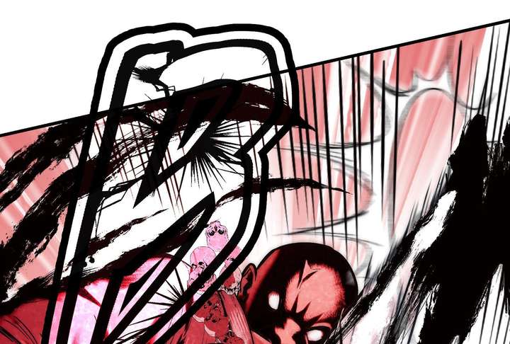 Reverend Insanity (2025) Chapter 11 - Page 205