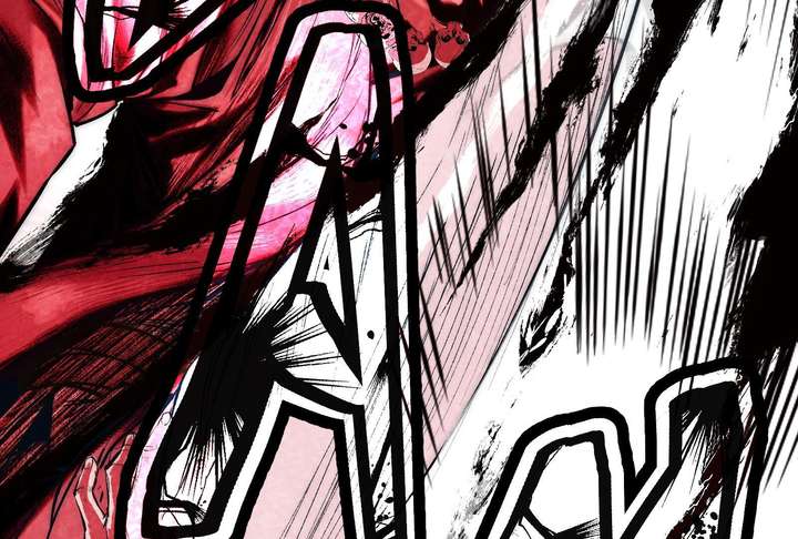 Reverend Insanity (2025) Chapter 11 - Page 206