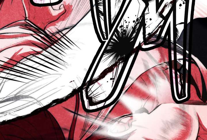 Reverend Insanity (2025) Chapter 11 - Page 207