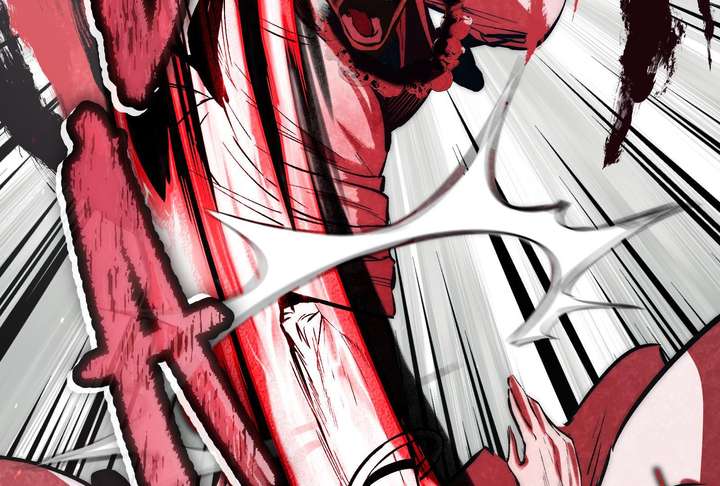 Reverend Insanity (2025) Chapter 11 - Page 221