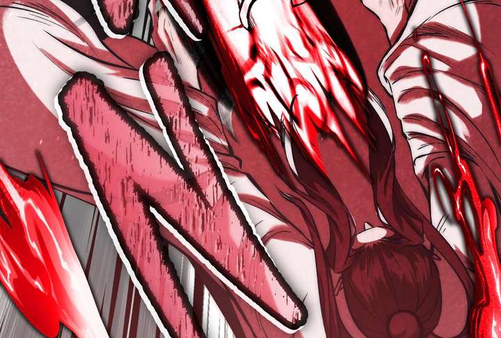 Reverend Insanity (2025) Chapter 11 - Page 222