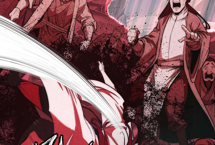 Reverend Insanity (2025) Chapter 11 - Page 226