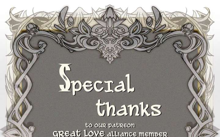 Reverend Insanity (2025) Chapter 11 - Page 236