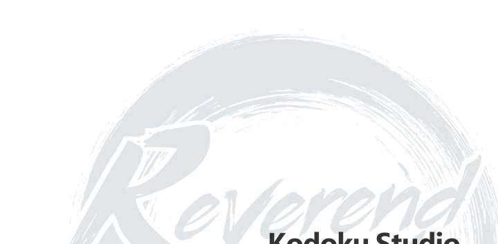 Reverend Insanity (2025) Chapter 11 - Page 249