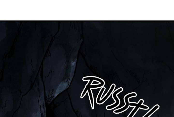 Reverend Insanity (2025) Chapter 11 - Page 37