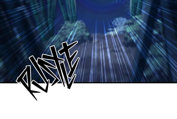 Reverend Insanity (2025) Chapter 11 - Page 5