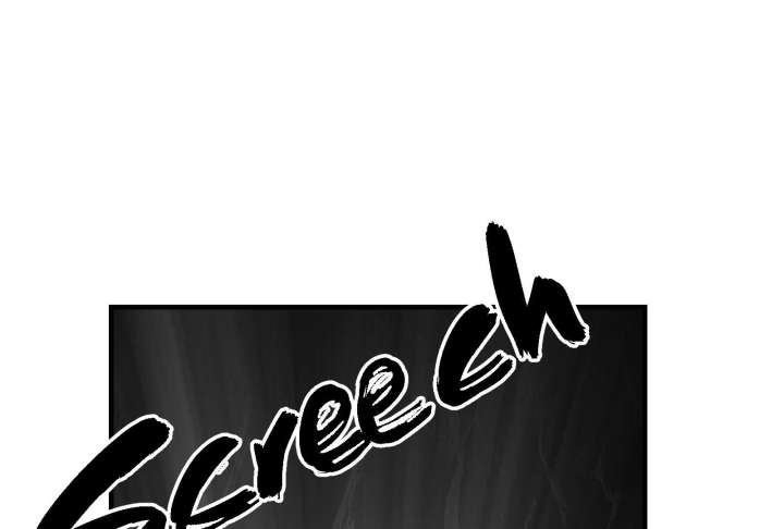 Reverend Insanity (2025) Chapter 11 - Page 52