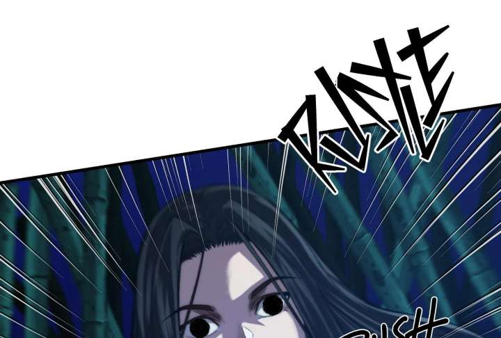 Reverend Insanity (2025) Chapter 11 - Page 6