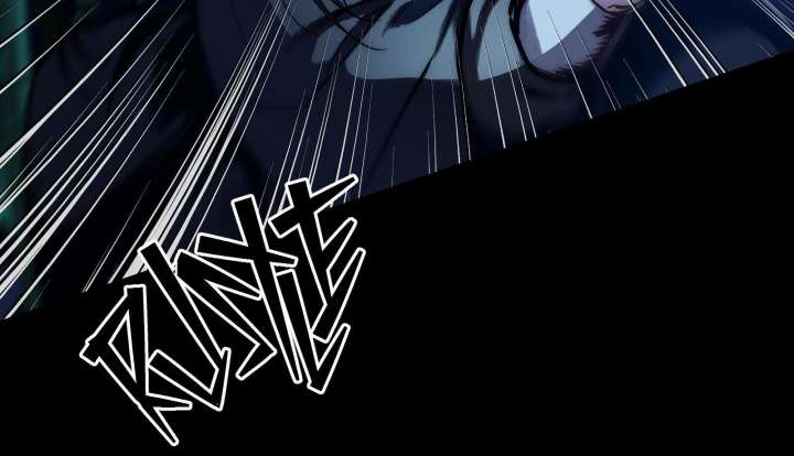 Reverend Insanity (2025) Chapter 11 - Page 8