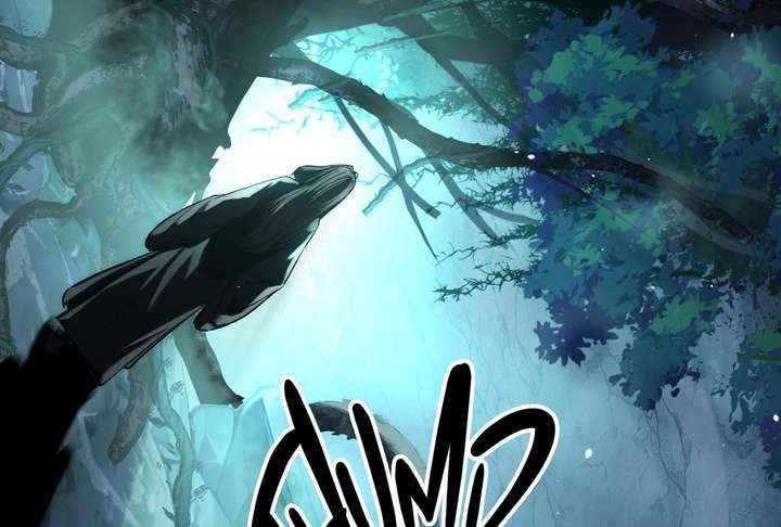 Reverend Insanity (2025) Chapter 11 - Page 81