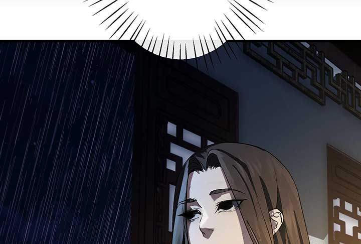 Reverend Insanity (2025) Chapter 2 - Page 109