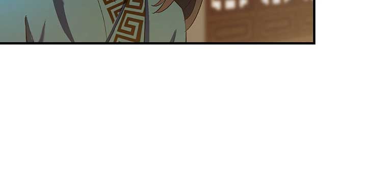 Reverend Insanity (2025) Chapter 2 - Page 130