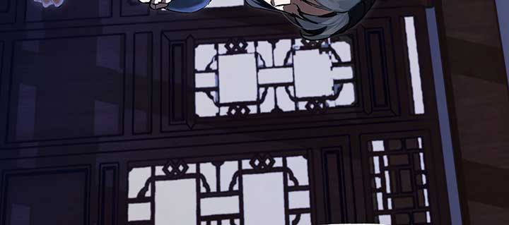Reverend Insanity (2025) Chapter 2 - Page 149
